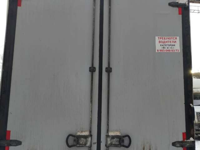 GAZ ГАЗель БИЗНЕС Европлатформа  2022