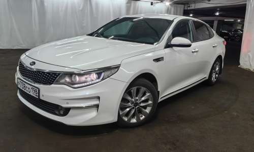 KIA Optima 