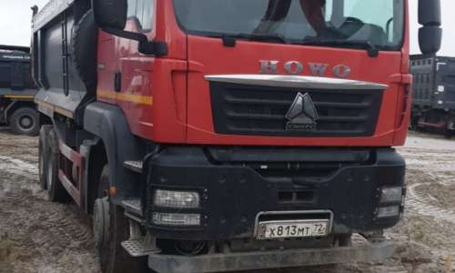 HOWO T5G ZZ3257V384GE1 6x4 Самосвал 