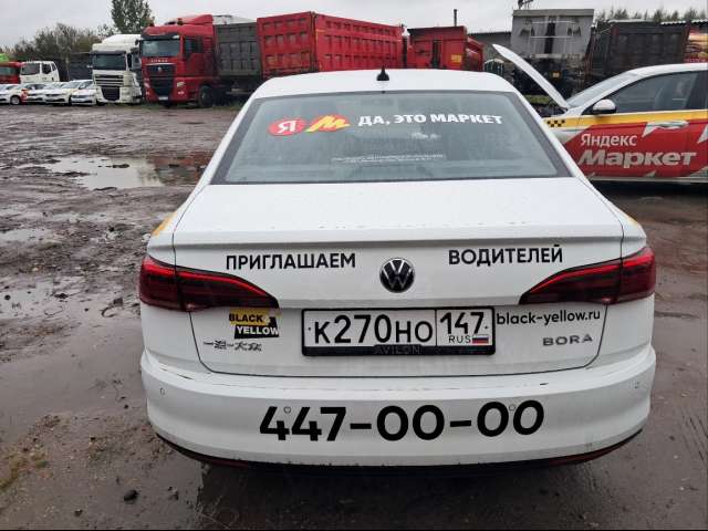 Volkswagen Bora 1,5MPI (113) 2022