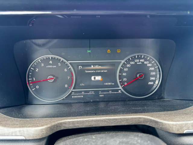 KIA Sorento Luxe 3.5 8AT 4WD 2021
