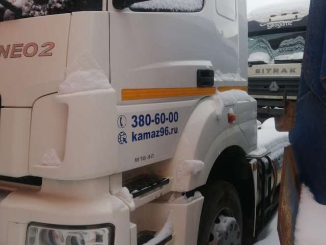 КАМАЗ 5490-0080802-5Р Газовый Седельный тягач 4х2  2022